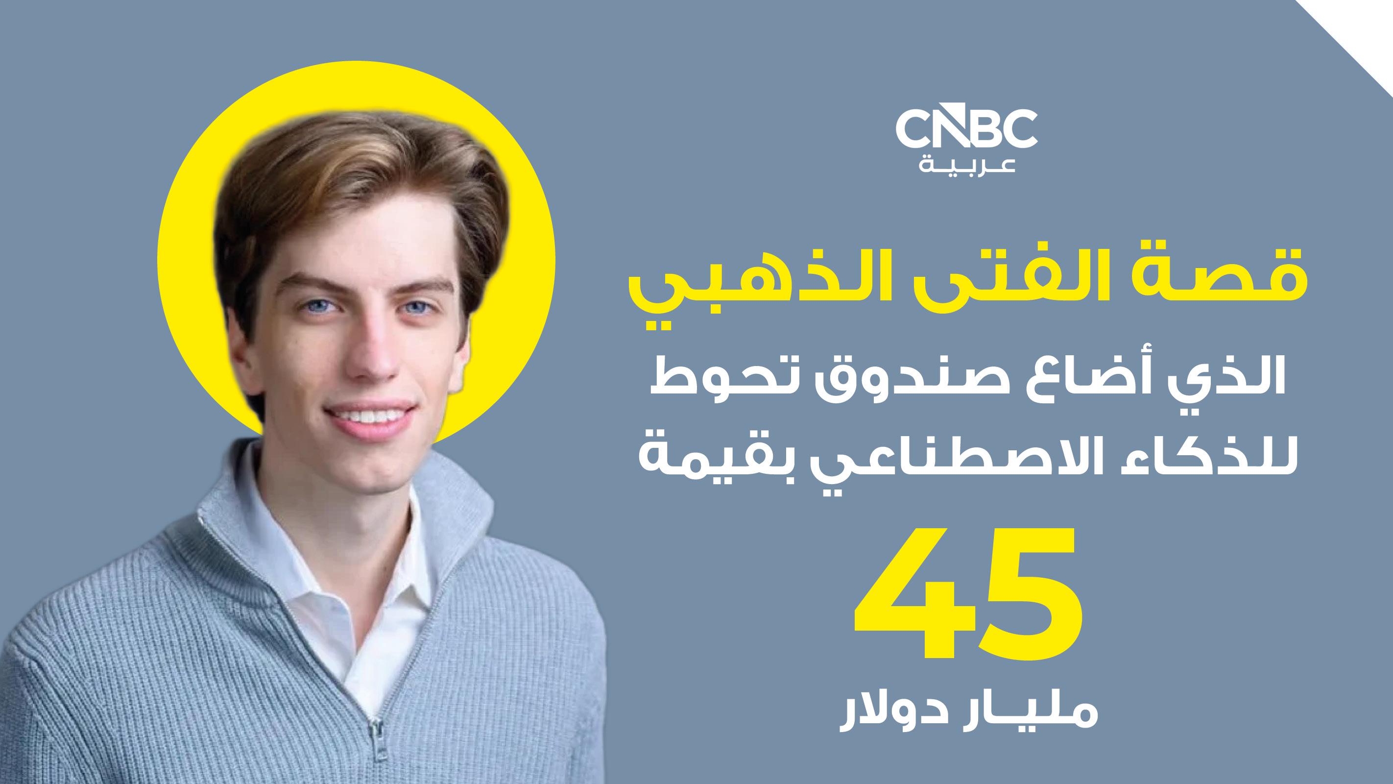 Thumbnail for 240eec3b41.jpg